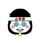 察してほしい（個別スタンプ：7）