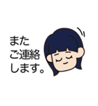 敬語のオン眉ちゃん（個別スタンプ：3）