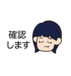 敬語のオン眉ちゃん（個別スタンプ：4）