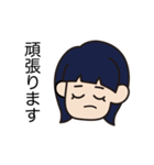敬語のオン眉ちゃん（個別スタンプ：8）