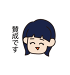 敬語のオン眉ちゃん（個別スタンプ：9）