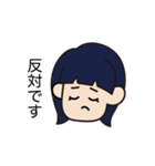 敬語のオン眉ちゃん（個別スタンプ：10）