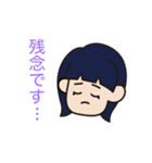 敬語のオン眉ちゃん（個別スタンプ：12）