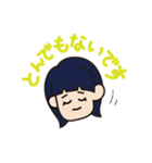 敬語のオン眉ちゃん（個別スタンプ：13）
