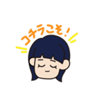敬語のオン眉ちゃん（個別スタンプ：16）