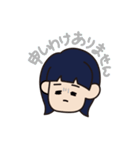 敬語のオン眉ちゃん（個別スタンプ：20）