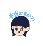 敬語のオン眉ちゃん（個別スタンプ：21）