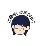 敬語のオン眉ちゃん（個別スタンプ：22）