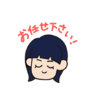 敬語のオン眉ちゃん（個別スタンプ：23）