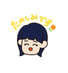 敬語のオン眉ちゃん（個別スタンプ：25）