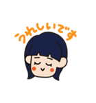 敬語のオン眉ちゃん（個別スタンプ：26）
