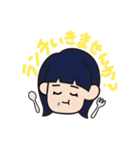 敬語のオン眉ちゃん（個別スタンプ：29）