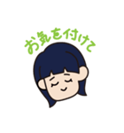 敬語のオン眉ちゃん（個別スタンプ：31）