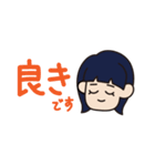 敬語のオン眉ちゃん（個別スタンプ：33）
