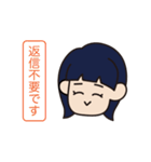 敬語のオン眉ちゃん（個別スタンプ：35）