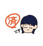 敬語のオン眉ちゃん（個別スタンプ：36）