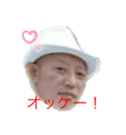 あり爆☆フクちゃん❤︎さっちゃん（個別スタンプ：3）