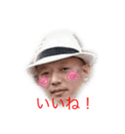 あり爆☆フクちゃん❤︎さっちゃん（個別スタンプ：4）