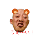あり爆☆フクちゃん❤︎さっちゃん（個別スタンプ：10）