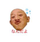 あり爆☆フクちゃん❤︎さっちゃん（個別スタンプ：11）
