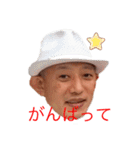あり爆☆フクちゃん❤︎さっちゃん（個別スタンプ：14）