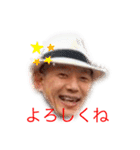 あり爆☆フクちゃん❤︎さっちゃん（個別スタンプ：17）