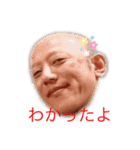 あり爆☆フクちゃん❤︎さっちゃん（個別スタンプ：18）