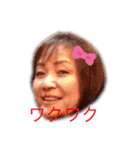 あり爆☆フクちゃん❤︎さっちゃん（個別スタンプ：21）