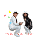 あり爆☆フクちゃん❤︎さっちゃん（個別スタンプ：23）