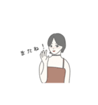 おんなのこスタンプ(基本)（個別スタンプ：7）