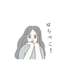 おんなのこスタンプ(基本)（個別スタンプ：20）