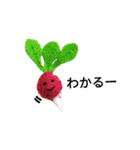 ベジタブル野菜 再収穫（個別スタンプ：19）