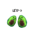 ベジタブル野菜 再収穫（個別スタンプ：21）