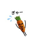 ベジタブル野菜 再収穫（個別スタンプ：33）