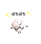 ベジタブル野菜 再収穫（個別スタンプ：36）