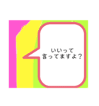 困った時に使え！！困った時用スタンプ！！（個別スタンプ：5）