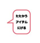 困った時に使え！！困った時用スタンプ！！（個別スタンプ：6）