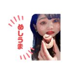 可愛いゆりかちゃん第3弾（個別スタンプ：13）