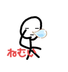棒、人間観察（個別スタンプ：10）