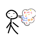 棒、人間観察（個別スタンプ：22）