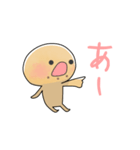 クッキーくん(ジンジャーブレッドマン)2（個別スタンプ：8）