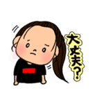 女の子の日常あるあるスタンプpart2（個別スタンプ：6）