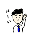 スタンプの長谷川！（個別スタンプ：12）