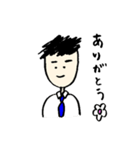 スタンプの長谷川！（個別スタンプ：14）