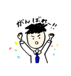 スタンプの長谷川！（個別スタンプ：19）
