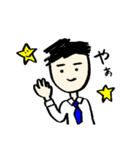 スタンプの長谷川！（個別スタンプ：20）