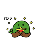 鴨がネギしょって来た③（個別スタンプ：4）