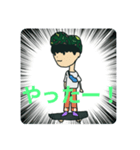 スゥーだよ（個別スタンプ：2）