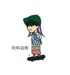スゥーだよ（個別スタンプ：6）