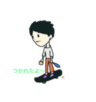 スゥーだよ（個別スタンプ：7）